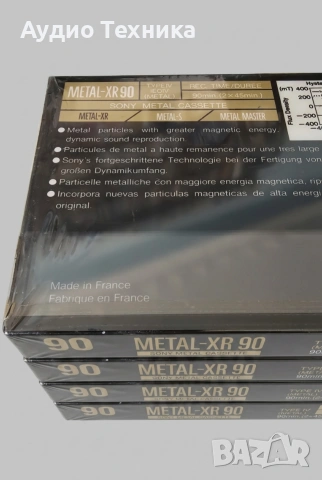 Sony MTL-XR90c Metal-XR 4pack, снимка 3 - Декове - 54333495