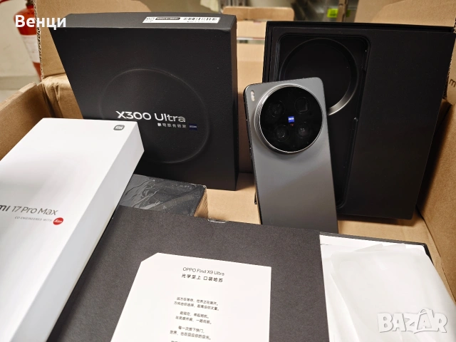 Чисто нови Oppo Find X9 Ultra - 16GB/1TB, 16GB/512GB и VIVO X300 ULTRA 16/512GB