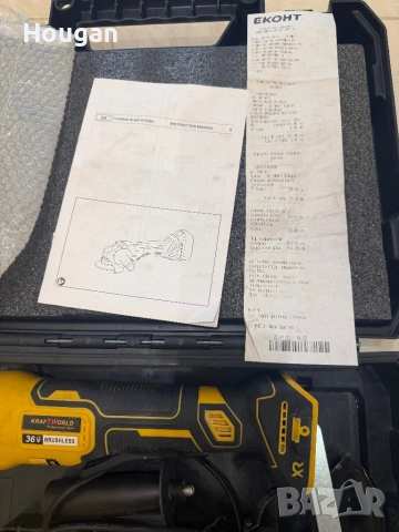 Ъглошлайф на батерии 125мм, снимка 5 - Ъглошлайфи - 54298439