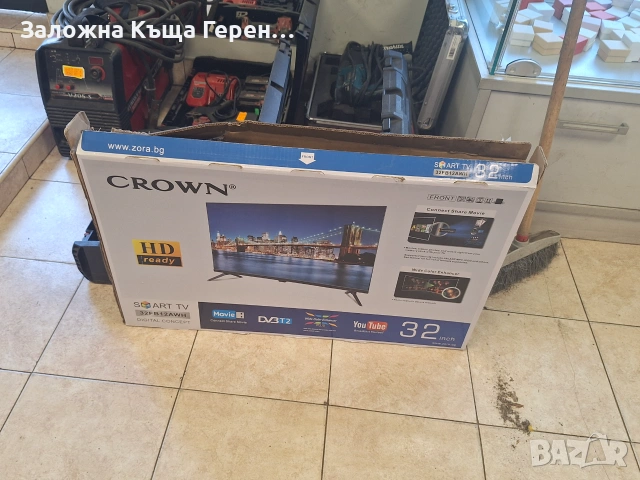 Led TV Crown 32FB12AWH