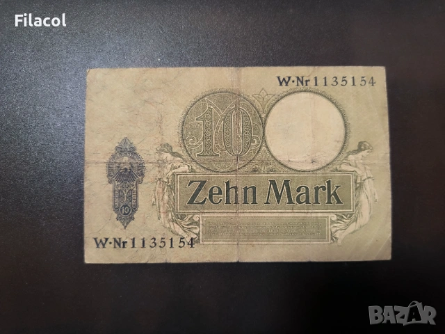 10 марки Германия 1906 година, снимка 2 - Нумизматика и бонистика - 54095671
