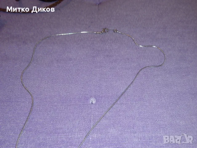 Колие слънце -надпис на верижката 8KG, снимка 4 - Колиета, медальони, синджири - 55412723