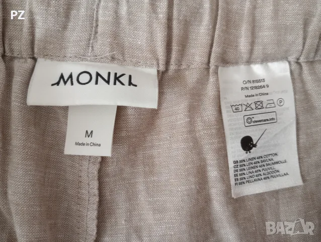 Ленен панталон Monki, снимка 2 - Панталони - 55671142