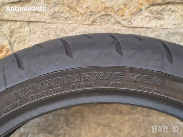 Гума Bridgestone Battlax SC2 120 70 15 56H гуми скутер, снимка 8 - Гуми и джанти - 55182161
