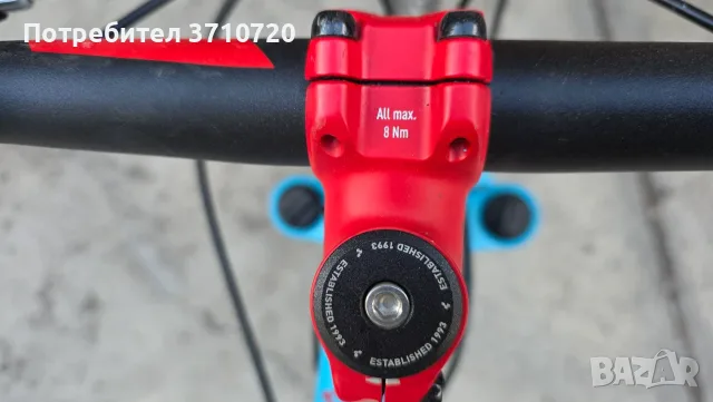 Продавам детско-юношески  велосипед CUBE Acid Race 260, снимка 11 - Велосипеди - 55413477