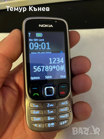 Nokia 6303, снимка 3 - Nokia - 54630178