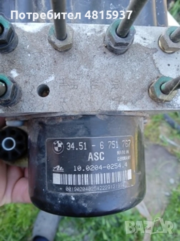 АБС модул 34.51-6 751 768 за BMW E46 2.0 136к.с 2001г 