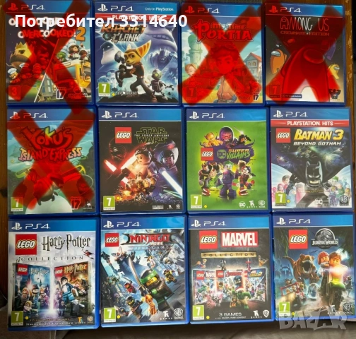 Детски игри за PS4