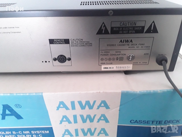 Aiwa ad f 990 black Edition , снимка 9 - Декове - 54316299