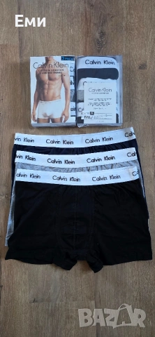 Боксери мъжки Calvin Klein Hugo Boss Tommy Hilfiger Armani Памук Луксозни , снимка 2 - Бельо - 54086082