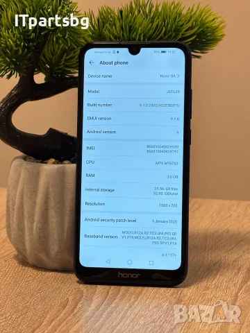 Продавам Honor 8A (JAT-L29) – 32GB / 3GB RAM – Отлично състояние, снимка 7 - Huawei - 55437649