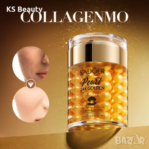 Sadoer Pearl 24K Gold Face Cream - крем за лице, снимка 2 - Козметика за лице - 55394114