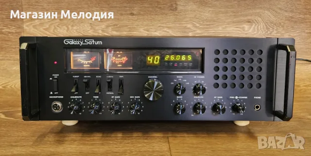 Радиостанция Galaxy Saturn Base Station – Уникален модел за ценители и колекционери!, снимка 2 - Други - 55361850