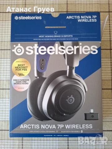 Гейминг слушалки SteelSeries - Arctis Nova 7P