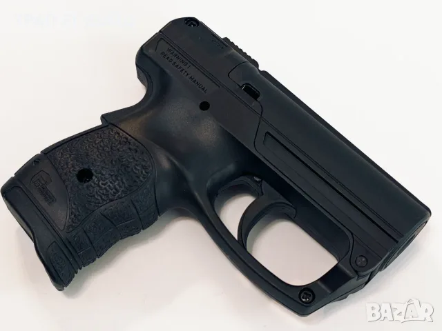 UMAREX P2P PGS (Personal Guard System) система за самозащита с лютив спрей, снимка 12 - Газово оръжие - 55481003
