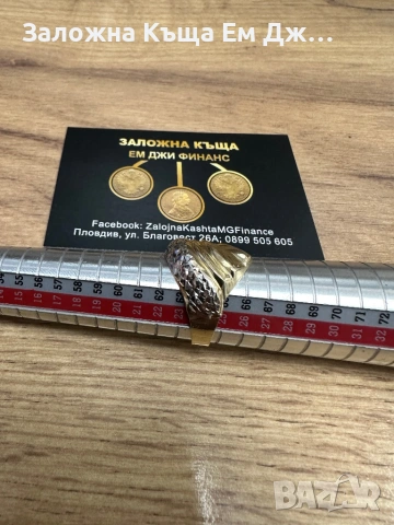 Дамски златен пръстен 2.05гр. 14к., снимка 4 - Пръстени - 54266564