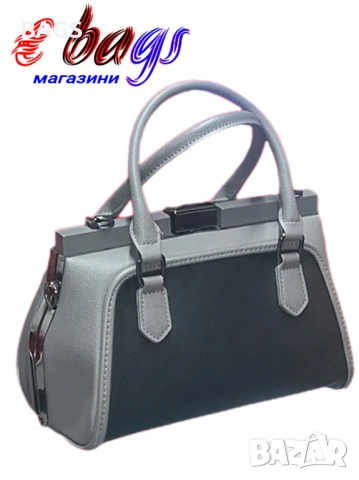 Луксозна дамска чанта