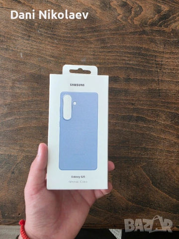 Комплект за Samsung Galaxy S25 – Оригинален кожен кейс Kindsuit + Протектор PanzerGlass, снимка 3 - Калъфи, кейсове - 54793058