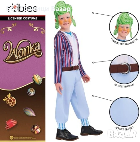 Нов Детски костюм Oompa Loompa Rubies лиценз гащеризон шапка комплект UK дете, снимка 2 - Други - 54505083