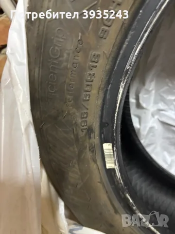 Продавам летни гуми 195/60/18