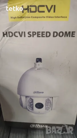 DAHUA 2MP PTZ куполна камера с 30x увеличение, снимка 11 - HD камери - 55332824