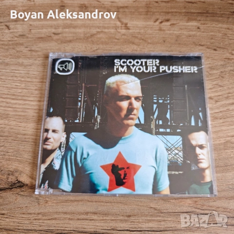 Аудио CD-та (оригинали), снимка 4 - CD дискове - 55008710