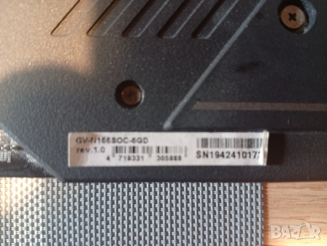 Видеокарта GV-N166SOC-6GD, снимка 5 - Видеокарти - 55189495