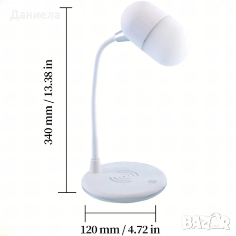 Настолна LED лампа 3 в 1 - Безжично зарядно 5W и Bluetooth високоговорител, снимка 9 - Други - 55105829