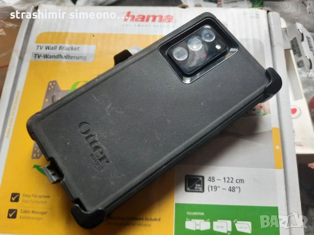 Samsung Galaxy NOTE20 ULTRA, снимка 7 - Samsung - 54183880