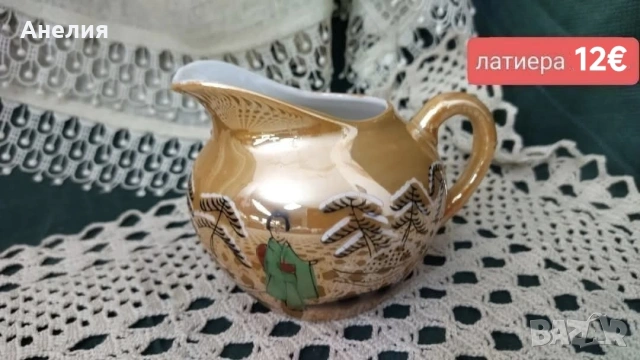 Комплект фин много тънък порцелан ( яйчен), снимка 8 - Чаши - 54685150