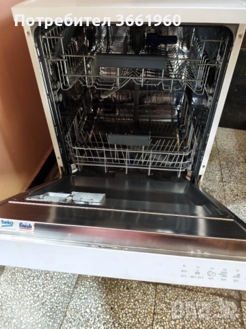 Съдомиялна машина Beko, снимка 2 - Съдомиялни - 54809421