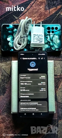 SAMSUNG GALAXY A71-Перфектно състояние.Пълен комплект , снимка 9 - Samsung - 54045362