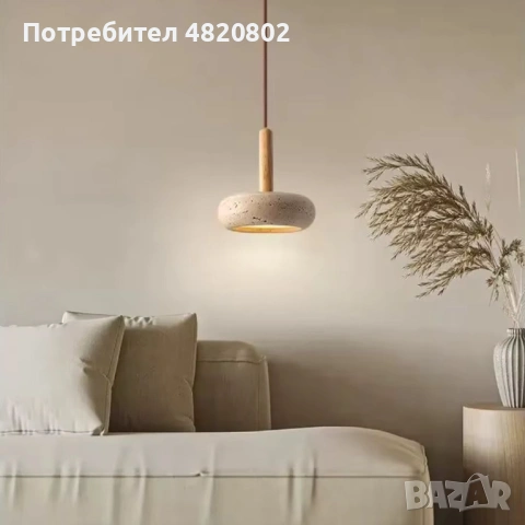 Kiyowa – японска висяща лампа, снимка 7 - Лампи за таван - 54603173