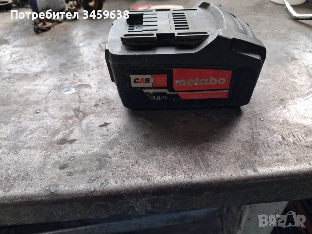 Батерия METABO 4A