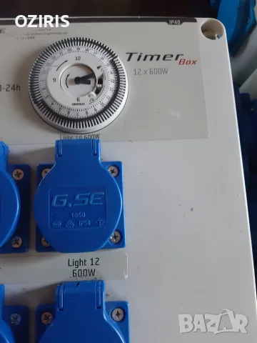 G.S.E. timer box  12x600w 8x600w 4x600w 6x600w + heating, снимка 6 - Други - 55630817