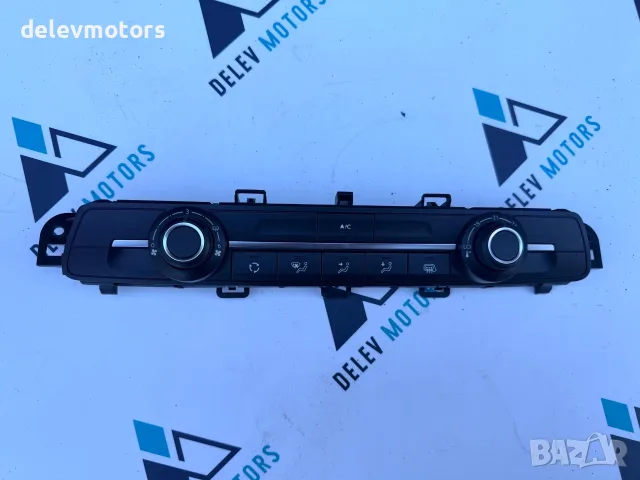98340416ZD управление за климатик, парно от Toyota Proace City 1.5 D4D
