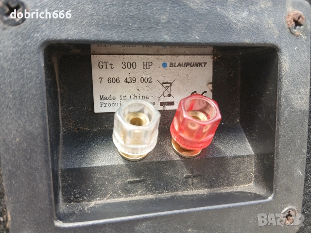 Субуфер бас туба Blaupunkt 40 евро, снимка 5 - Тонколони - 54491003