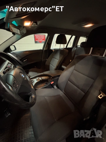 BMW E61 523i N52B25 177к.с., снимка 9 - Автомобили и джипове - 54334500