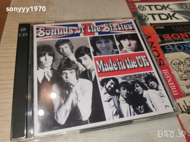SOUNDS OF THE SIXTIES MADE IN THE UK X2CD 1806261126H2E7R, снимка 12 - CD дискове - 54955110