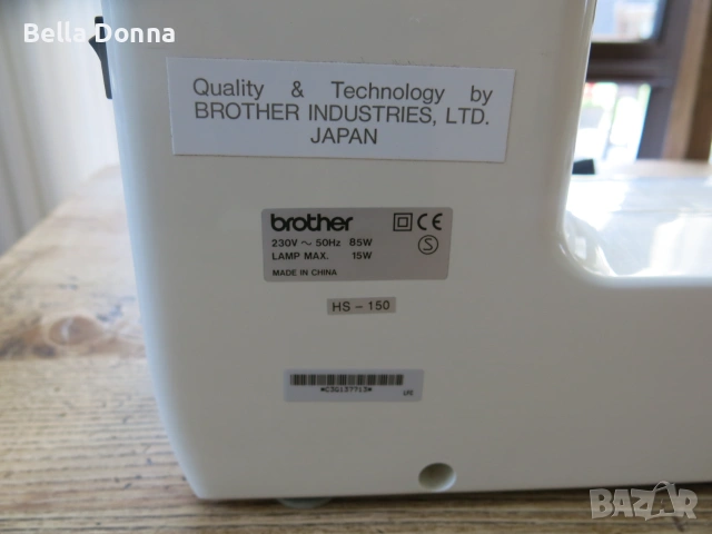 Шевна машина Brother LS-2920, снимка 10 - Шевни машини - 55098783