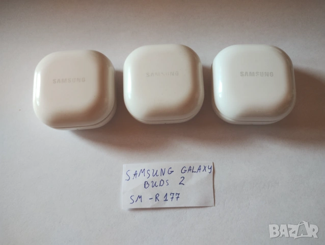 Samsung Galaxy Buds 2 SM-R177 зарядна кутия