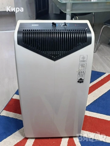 Мобилен Климатик BOSCH 900BTU 