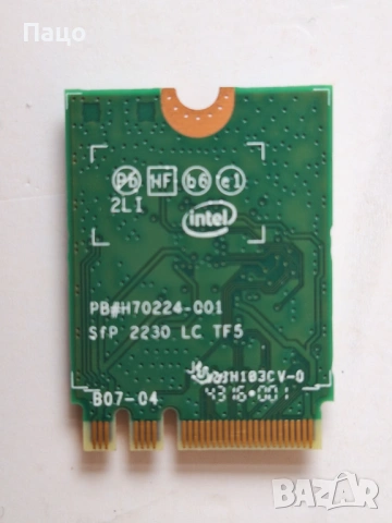 Intel 8260NGW NGFF M.2 Wifi Card , снимка 3 - Лаптоп аксесоари - 54160201