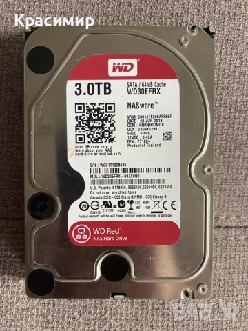 4TB и 3TB - 3.5” дискове, снимка 3 - Твърди дискове - 55504605