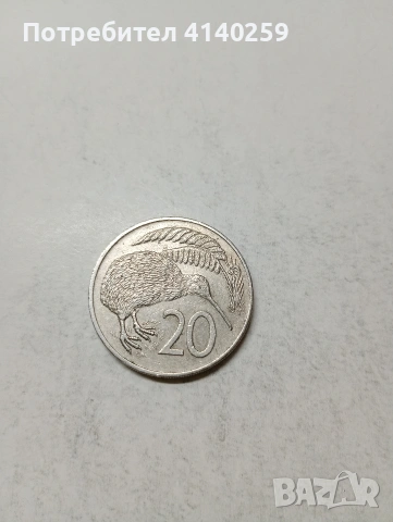 НОВА ЗЕЛАНДИЯ МОНЕТИ , снимка 3 - Нумизматика и бонистика - 54073786