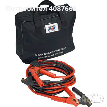 Джъмперни стартови кабели WINKLER 50mm, 2x5 m, 1000A