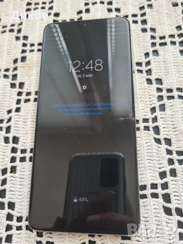 Samsung galaxy S20+, снимка 11 - Samsung - 54387584