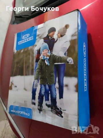 Кънки за лед - Ролери 40-43 номер, 2 в 1, снимка 8 - Ролери, кънки - 55406785