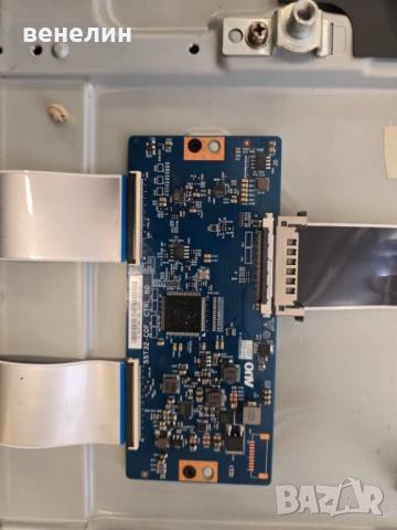Power board 715GA052-P02-008-003M Mainboard 715GA006-M0E-B01-005G от PHILIPS 43PUS8505, снимка 5 - Части и Платки - 54745673