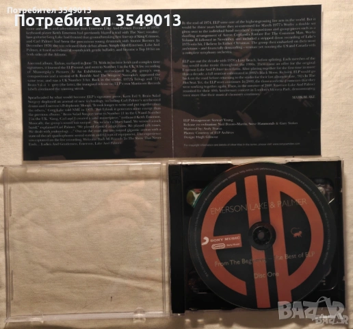 CD / ЦД компакт дискowe - Emerson, Lake & Palmer [2 CD] двойни дискове, снимка 8 - CD дискове - 54483341
